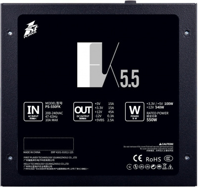���� ������� 550W 1STPLAYER FK PS-550FK