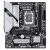 ����������� ����� Gigabyte H810M GAMING WIFI6, H810, LGA 1851, mATX, Ret