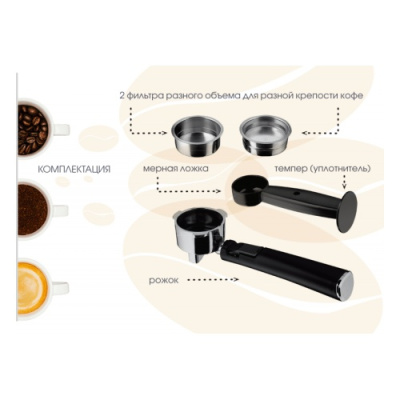 K  Endever Costa-1065, 20 ,  ,  , /, /
