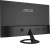 ������� Asus 23.8" VZ249HG IPS LED 1920x1080 120Hz 1ms ������ 90LM0BV1-B01A71