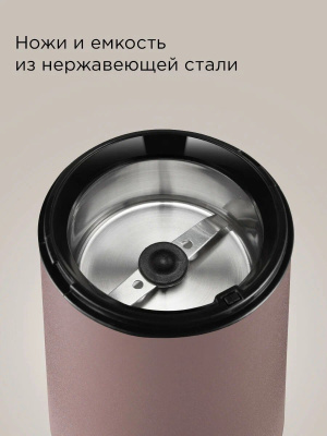 ��������� ������� CG805 240�� ����.�����.:�����.��� �������.:70�� �����/����������