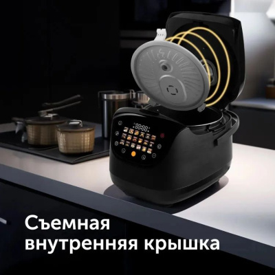 ����������� Red Solution RMC-88 5� 860�� ������