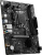   MSI PRO H610M-S DDR4, LGA 1700, Intel H610, mATX, Ret