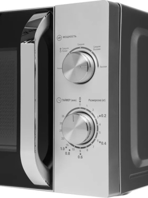 ������������� ���� Haier HMB-MM208SA 20�. 800�� �����������