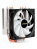 Кулер Exegate Wizard EXX400V3-PWM.FRGB (Al+Cu, 4 тепл.трубки, LGA775/1150/1151/1155/1156/1200/1700/1851/AM2/AM2+/AM3/AM3+/AM4/AM5/FM1/FM2/754/939/940, TDP 140W, Fan 120mm, PWM, 800-1800RPM, EX300297RUS Кулер Exegate Wizard EXX400V3-PWM.FRGB (Al+Cu, 4 тепл.трубки, LGA775/1150/1151/1155/1156/1200/1700/1851/AM2/AM2+/AM3/AM3+/AM4/AM5/FM1/FM2/754/939/940, TDP 140W, Fan 120mm, PWM, 800-1800RPM, EX300297RUS