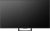  QLED Hisense 55" 55U7Q - 4K Ultra HD 120Hz DVB-T DVB-T2 DVB-C DVB-S DVB-S2 USB WiFi Smart TV