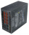 Блок питания ZALMAN ZM850-ARX ATX 850W Platinum Блок питания ZALMAN ZM850-ARX ATX 850W Platinum