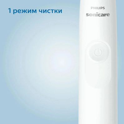    Philips HX3673/13