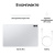 Планшет 14.6" Samsung Galaxy Tab S11 Ultra Wi-Fi 12/512GB серебристый (SM-X930NZSECAU) Планшет 14.6" Samsung Galaxy Tab S11 Ultra Wi-Fi 12/512GB серебристый (SM-X930NZSECAU)