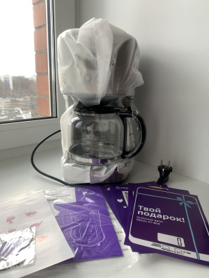 ��������� ��������� Kitfort KT-728 ���������� ����