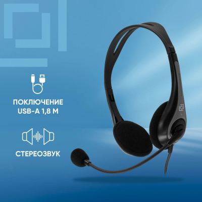 �������� � ���������� ����� HS-M300 ������/����� 1.8� ��������� �������� (1876323)