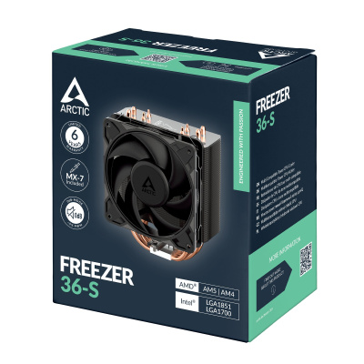 ����� ��� ���������� Arctic Freezer 36-S ������, Ret (ACFRE00194A)