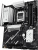  ASUS PRIME B850-PLUS, SocketAM5, AMD B850, ATX, Ret 90MB1LC0-M0EAY0