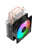 Кулер для процессора Ocypus Gamma A20 BK ARGB (110W, 3-pin, 122.5mm, Al/Cu, 2x6mm, ARGB, 1x92mm, 32CFM, 21dBA, 1900RPM, S: 1851/1700/1200/115X,AM5/AM4, black) Кулер для процессора Ocypus Gamma A20 BK ARGB (110W, 3-pin, 122.5mm, Al/Cu, 2x6mm, ARGB, 1x92mm, 32CFM, 21dBA, 1900RPM, S: 1851/1700/1200/115X,AM5/AM4, black)