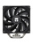 Кулер Thermalright Assassin X 120 Refined SE V2 LGA115X/1200/1700/AM4/AM5 (120mm PWM Fan, 4 тепл. трубки 6мм) / TRAX120RSEV2 Кулер Thermalright Assassin X 120 Refined SE V2 LGA115X/1200/1700/AM4/AM5 (120mm PWM Fan, 4 тепл. трубки 6мм) / TRAX120RSEV2