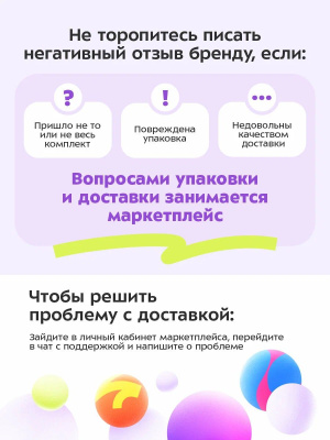 ��������� �������� Kitfort ��-7545 1350�� �����������/������