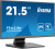 Монитор Iiyama 21.5" IPS FHD ProLite Touch T2252MSC-B2 Монитор Iiyama 21.5" IPS FHD ProLite Touch T2252MSC-B2