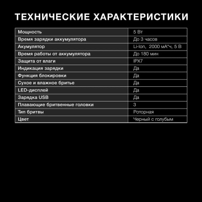   Hyundai H-SH8088 ..:3 .:. /