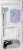 Корпус Ginzzu CL485 White Корпус Ginzzu CL485 White