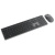 Клавиатура + мышь Lenovo 700 Modern клав:серый мышь:серый USB беспроводная BT (GX31S04977) Клавиатура + мышь Lenovo 700 Modern клав:серый мышь:серый USB беспроводная BT (GX31S04977)