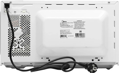   Midea MM720CY6-W