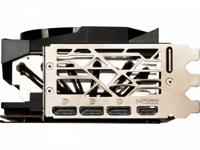  MSI GeForce RTX 4090 GAMING X TRIO 24G RTL
