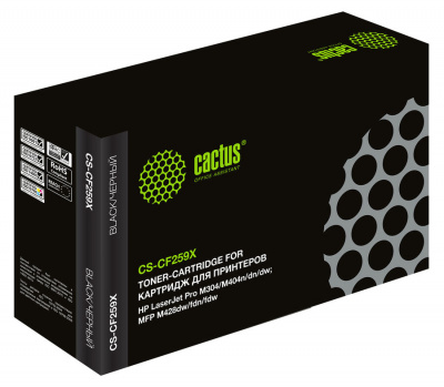  Cactus CS-CF259X, CF259X, 