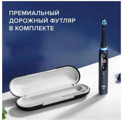 ������ ����� ������������� Oral-B iO Series 7 Onyx ������