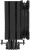 ���������� ����������(�����) Zalman CNPS9X Performa Plus ARGB Soc-AM5/AM4/1200/1700/1851 ������ Ret (CNPS9X PERFORMA PLUS ARGB BL)