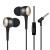 Наушники HOCO M19 Кнопка ответа/ 1.2м/ 3.5 mm jack/ Black Наушники HOCO M19 Кнопка ответа/ 1.2м/ 3.5 mm jack/ Black