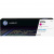 Картридж CF413A HP 410A для LaserJet M452/477 Magenta 2.3K Картридж CF413A HP 410A для LaserJet M452/477 Magenta 2.3K