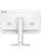 Моноблок MSI Pro AP242P 14M, 23.8" (1920x1080) IPS/Intel Core i5-13500/16 DDR5/512 ГБ SSD/Intel UHD Graphics/Без ОС/Клавиатура, мышь, Белый (9S6-AE0622-1208) Моноблок MSI Pro AP242P 14M, 23.8" (1920x1080) IPS/Intel Core i5-13500/16 DDR5/512 ГБ SSD/Intel UHD Graphics/Без ОС/Клавиатура, мышь, Белый (9S6-AE0622-1208)