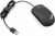  Lenovo ThinkPad Wired usb Travel 0B47153