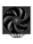����� Thermalright Royal Pretor 130 Soc-AM5/AM4/1200/1700/1851 �����������/������ 4-pin 29.4dB Al+Cu Ret (RP130)