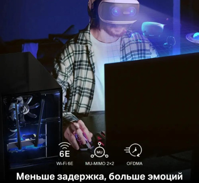 ������� ������� Wi-Fi + Bluetooth Mercusys MA86XE AXE5400 PCI Express (���.����.������.) 2���.