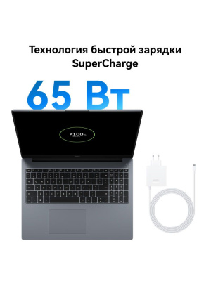 ������� HUAWEI MATEBOOK D16 MCLG-X, 16" (1920x1200) IPS/Intel Core i5-13420H/16 �� DDR4/1024 �� SSD/Intel UHD Graphics/Windows 11 Pro, ����� (53014QKW_Win11P)