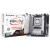 Материнская плата Maxsun MS-eSport B850ITX WIFI ICE B850, AM5, Mini-ITX, RTL 6940709661765 Материнская плата Maxsun MS-eSport B850ITX WIFI ICE B850, AM5, Mini-ITX, RTL 6940709661765