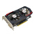 Видеокарта Afox NVIDIA GeForce GTX 1050 Ti 4Gb AF1050TI-4096D5H2-V6 Видеокарта Afox NVIDIA GeForce GTX 1050 Ti 4Gb AF1050TI-4096D5H2-V6