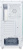      HSPD F510, Panoramic Mid Tower, White, F510-TGWH-ARGB
