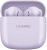 Наушники Huawei FreeBuds SE 2 ULC-CT010, Bluetooth, вкладыши, фиолетовый (55037506) Наушники Huawei FreeBuds SE 2 ULC-CT010, Bluetooth, вкладыши, фиолетовый (55037506)