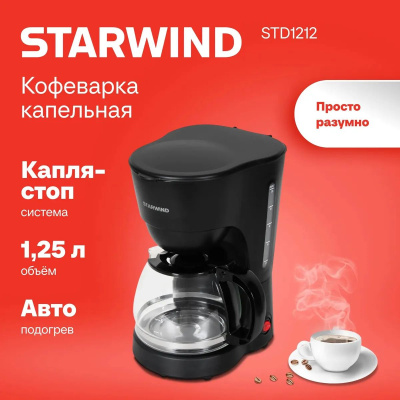   Starwind STD1212 750 