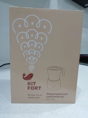 ����������� Kitfort ��-710