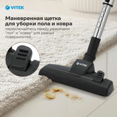 ������� Vitek VT-1842 1400�� �����/������