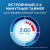������ ����� ������������� Oral-B Pro 3/D505.513.3X BK ������