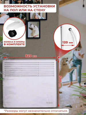   -2000 (LED) 2000 