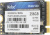 Накопитель SSD 256GB Netac NV30ES (NT01NV30ES-256-E4X) Накопитель SSD 256GB Netac NV30ES (NT01NV30ES-256-E4X)