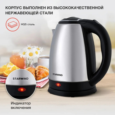 ������ ������������� Starwind SKS1771 1.8�. 1700�� �����������/������ (������: ����������� �����/�������)