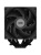 Кулер для процессора PCCooler RT620Pro Digital BK (265W, 4-pin PWM, 157.5mm, Al/Cu, 6x6mm, 2x120mm, 73.32CFM, 34.9dBA, 2200RPM, S: 1851/1700/1200/115X, AM5/AM4, black) Кулер для процессора PCCooler RT620Pro Digital BK (265W, 4-pin PWM, 157.5mm, Al/Cu, 6x6mm, 2x120mm, 73.32CFM, 34.9dBA, 2200RPM, S: 1851/1700/1200/115X, AM5/AM4, black)