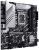   Asus PRIME Z790M-PLUS (90MB1E70-M0EAY0)