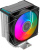 Кулер для процессора SAMA X40L Black (X40-XXWAYXOX-G) Кулер для процессора SAMA X40L Black (X40-XXWAYXOX-G)